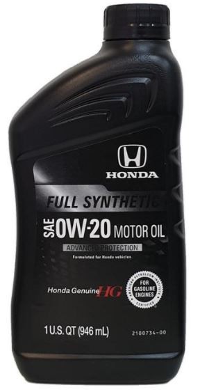 Honda Synthetic Blend 0W-20 1л 087989163