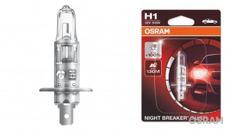 OSRAM NIGHT BREAKER SILVER H1 55W 12V P14,5s