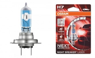 OSRAM NIGHT BREAKER LASER H7 55W 12V PX26d