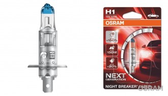 OSRAM NIGHT BREAKER LASER H1 55W 12V P14,5s